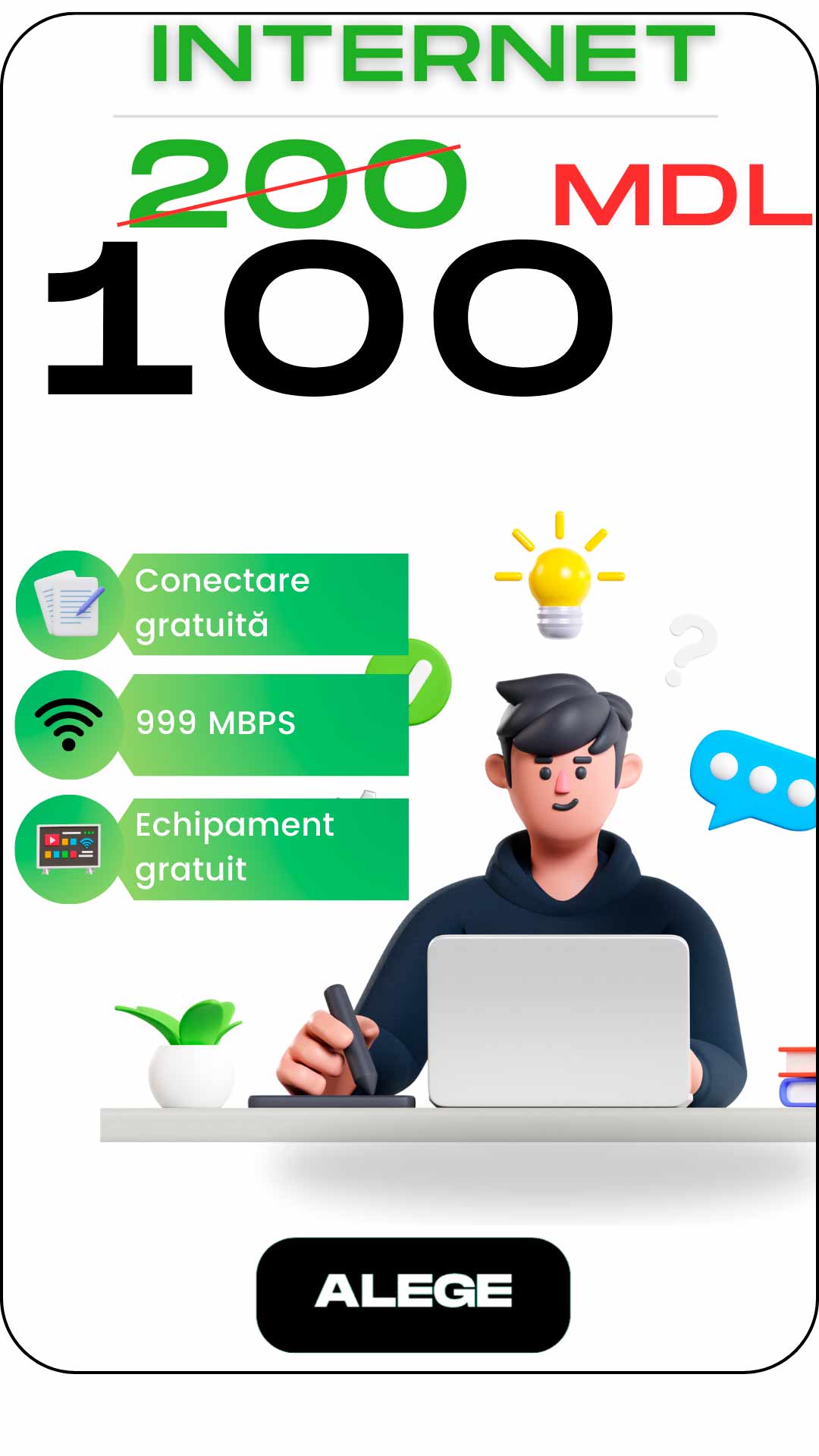internet 200100